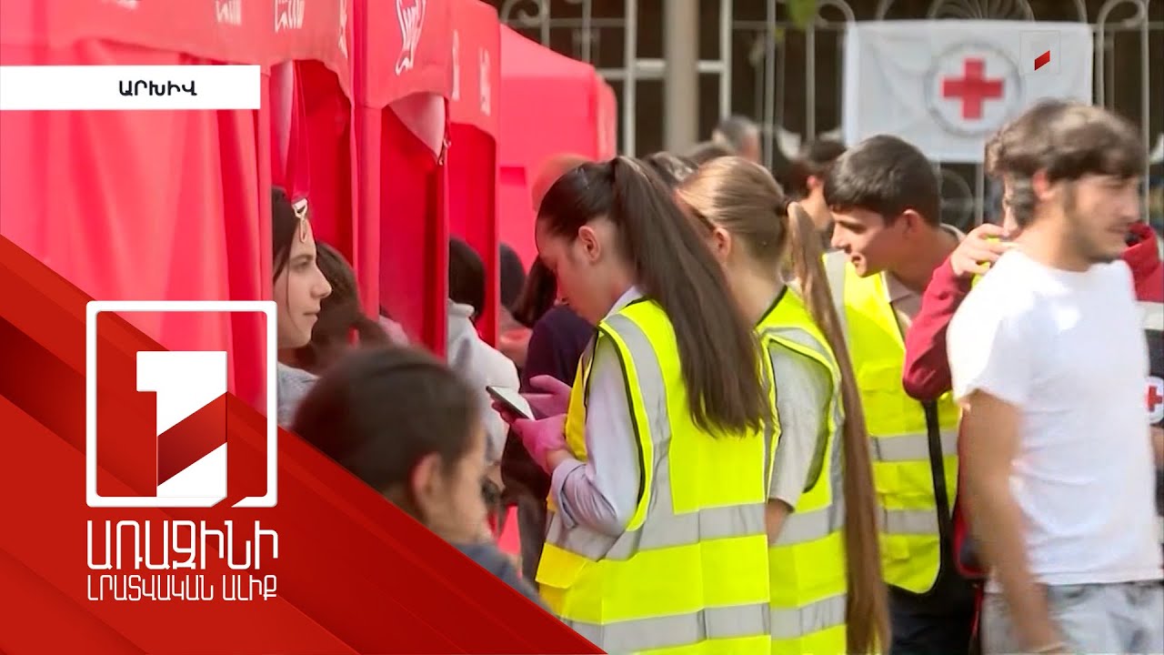 250.000 մարդ ՀՀ-ում զբաղվում է կամավոր աշխատանքով. ինչ հնարավորություններ է տալիս գործող օրենքը