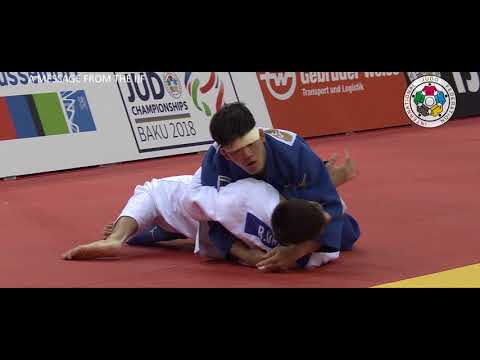 2018 Dusseldorf Grand Slam - Day 2