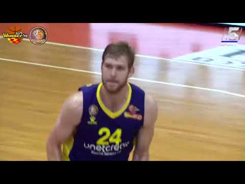 Hapoel Unet-Credit Holon Highlights vs. Irony Ness-Ziona