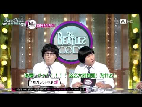 110922 Beatles Code U-KISS ep.1 [中字]1-3