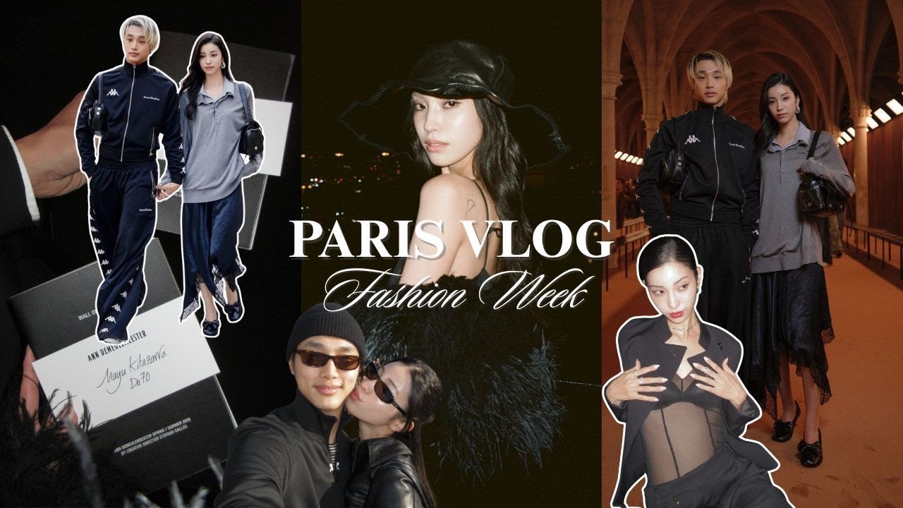 【Paris Vlog】初めてのパリでファッションウィーク参戦してきたよ🇫🇷