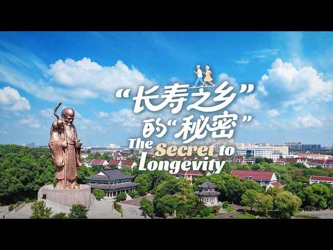 The Secret to Longevity