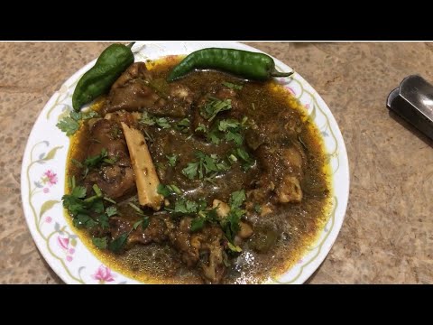 Goat Mutton paya ki Recipe in pressure cooker Urdu Hindi