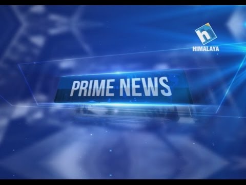 Prime News - December 13 - Mangsir 28