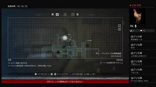 エイリアン 生放送PS4～こんちくわ～