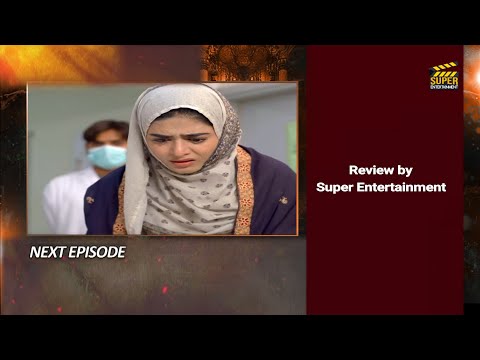 Zakham Episode 23 Promo | Zakham Episode 23 Teaser | Zakham Episode 23