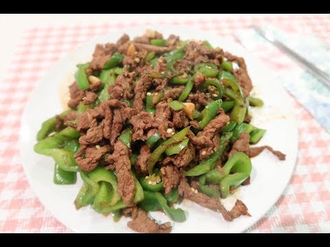 download lagu mp3 mp4 Shredded Beef With Green Pepper, download lagu Shredded Beef With Green Pepper gratis, unduh video klip Shredded Beef With Green Pepper