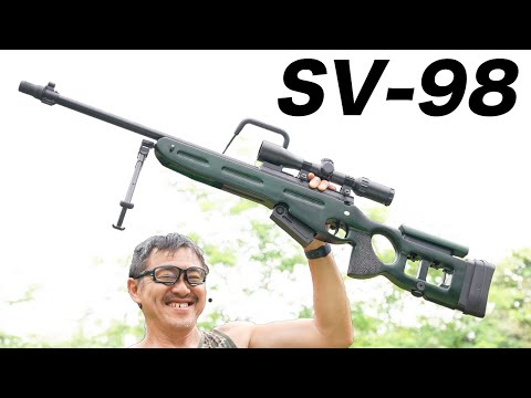 S&T SV-98 リアルウッド エアーコッキング スナイパー ボルトアクションライフル  エアガンレビュー 2023年6月再販