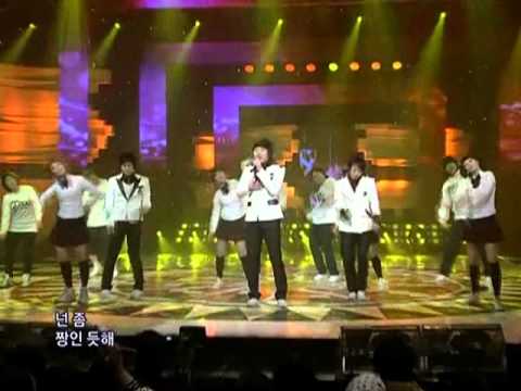 Woong Yi Ne - I Just need you (웅이네 - 난 너 하나면 돼) @ SBS Inkigayo 인기가요 090104