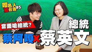 Re: [新聞] 大跌3％！吳子嘉驚爆柯P被演唱會害慘「這