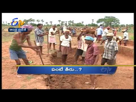 7 PM | Ghantaravam | News Headlines | 4th August 2021 | ETV Andhra Pradesh