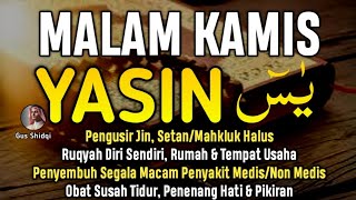 Download lagu BULAN DZULHIJJAH  !!! PENGUSIR SETAN, PENYEMBUH SEGALA MACAM PENYAKIT MEDIS MAUPUN NON MEDIS 🤲 mp3