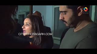 PARINEETI CHOPRA | PITHORAGARH | SANDEEP AUR PINKI FARAR