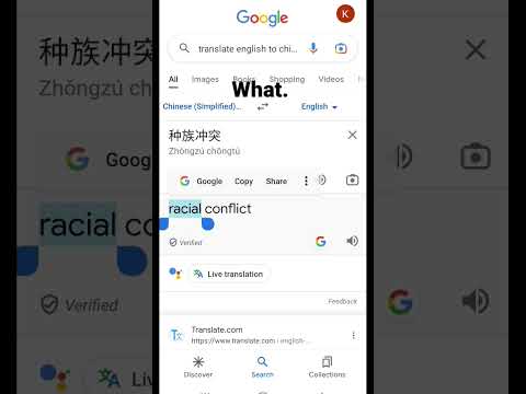 what. clash of clans is racist? (read desc)