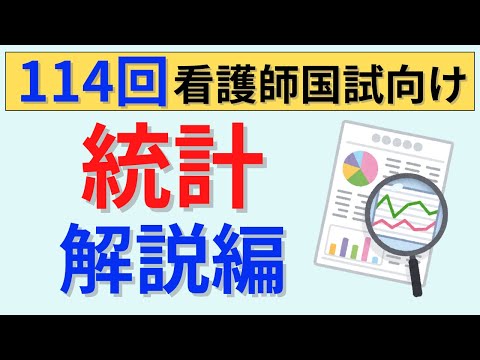 男性が女性よりもコロナに感染しやすいのはこれが理由だ