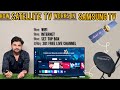 How To Watch Free Channels On Smart TV How To Set Up Free Dish On Samsung TV