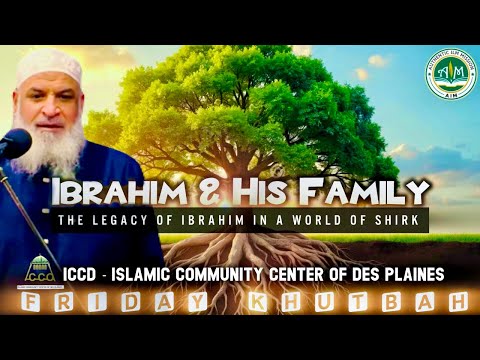 Ibrahim & His Family- The Legacy of Ibrahim in a World of Shirk | Friday Khutbah | Dr. KarimAbuZaid