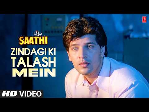 Zindagi Ki Talash Mein — watch video