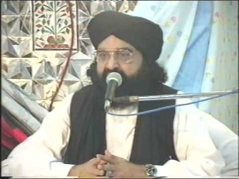 peer naseer ud din shah by Naseer Shah