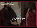 Dil Lagi Kehsan Kaje Ustad Mumtaz Lashari Sindhi Songs 2025