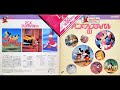 Opening Closing To Disney Cartoon Festival Vol 1 1985 Japanese Laserdisc