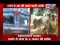 India News : Terrorists attack police station and.