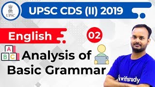 4:30 PM - UPSC CDS (II) 2019 | English by Sanjeev Sir | Analysis of Basic Grammar