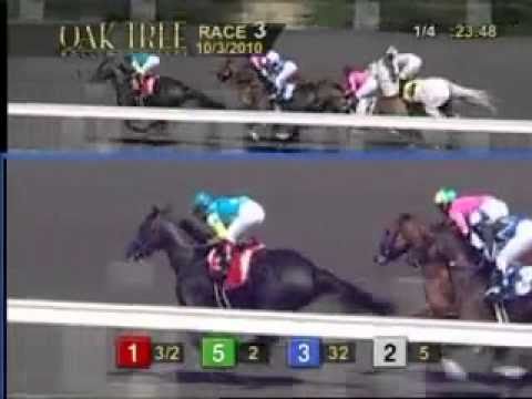 7th Running of The Louis R. Rowan Stakes