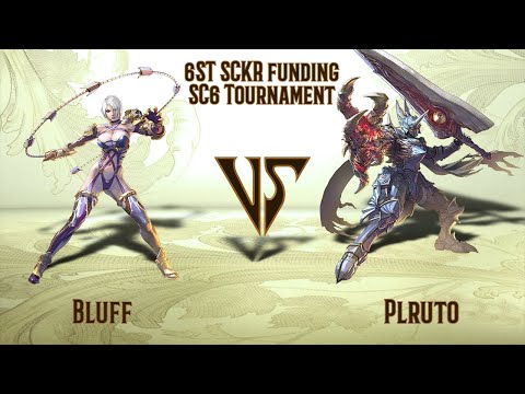Bluff (Ivy) VS Plruto (Nightmare) - SCKR Online Tournament (20.06.2020)