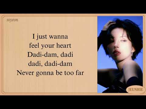SOYEON DAMDADI Lyrics