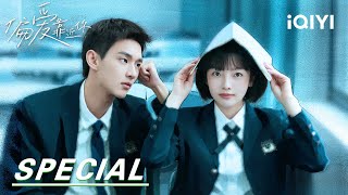 Strawberry Kisses &amp; Secret Crushes 🍓 A Misplaced Love Letter💌 | Close To You 偏爱靠近你 | iQIYI