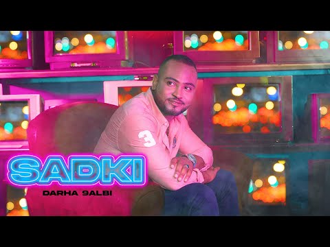 Sadki - Darha Galbi (Official Video) | 2024 | (صادقي -  دارها قلبي ا (حصري