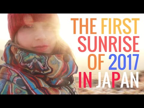 The First Sunrise of 2017 in Japan | 初日の出を求めて天山へ！