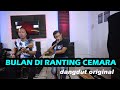 Bulan Di Ranting Cemara Lusiana Safara Dangdut Original