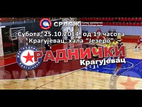 zrk Radnicki Kragujevac   Zeleznicar Indjija