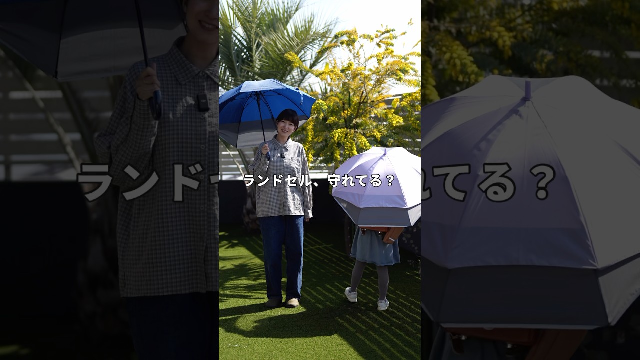 #入学準備 #小学生 #便利グッズ