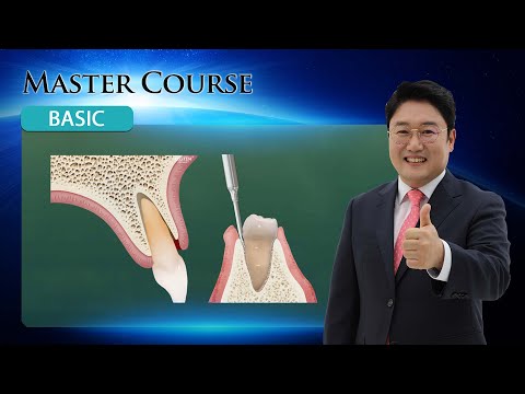 [Master Course - BASIC] Atraumatic Extraction of Premolars