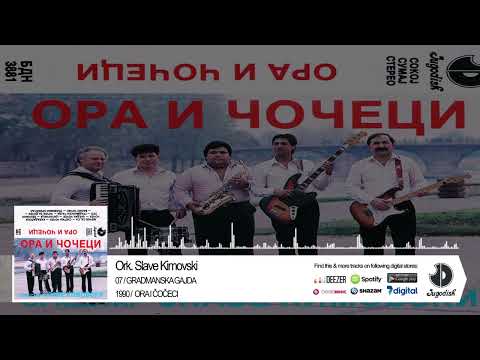 Ork. Slave Kimovski - Gradmanska gajda - (Audio 1990)