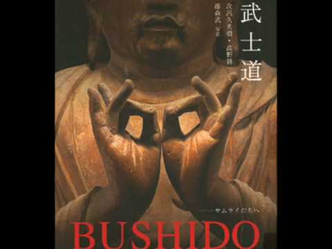 Guerreros: Bushido y el Acero