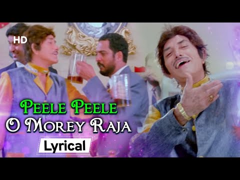 peele peele o more raja peele peele o marjani