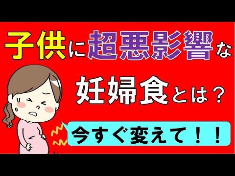 オレンジは妊娠に良いですか?結局のところ、妊婦はオレンジを食べてもいいのでしょうか？