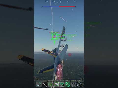 War Thunder Jet Chaos in 10 Seconds 🔥✈️ #warthunder #jetmontage #aviation #f18 #toptierjets #fypシ