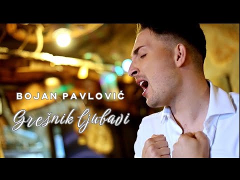BOJAN PAVLOVIĆ - GREŠNIK LJUBAVI (OFFICIAL VIDEO 2025.)