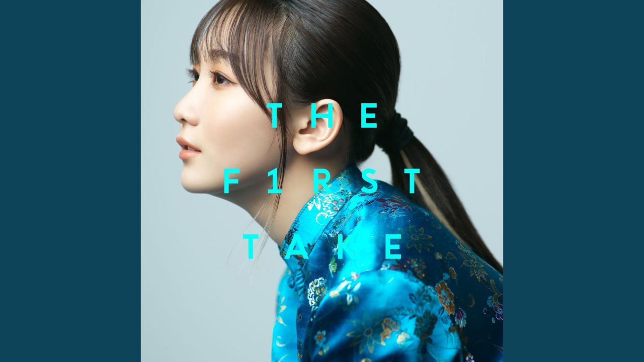 スパークル - From THE FIRST TAKE