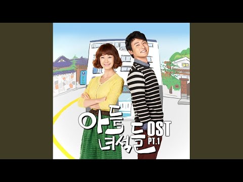 Video thumbnail for 한사람 (One person)
