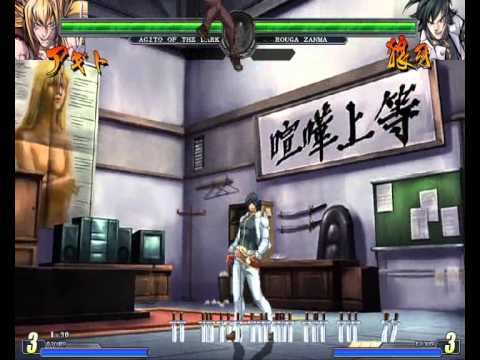 Big Bang Beat Revolve (v1.02) - Fastfall Glitch