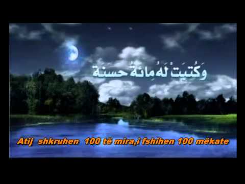 Vlera e La ilahe il-lallah vahdehu la sherike leh...