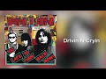 Drivin N Cryin - "Drivin N Cryin" [Audio Only]