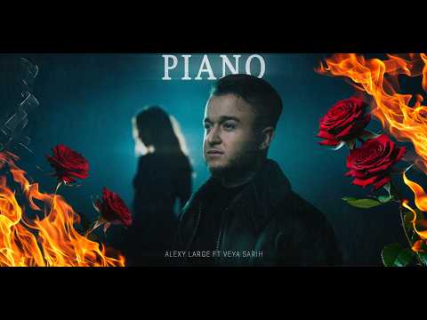 Alexy Large - Piano Ft Veya Sarih (Audio)