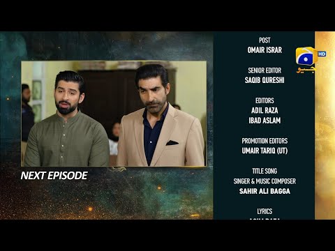 Shiddat Episode 42 Teaser - Har Pal Geo